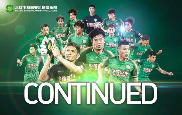 关于德国杯倒计时，广东宏远加时末段官宣签约，细节引发关注，媒体盛赞，赛季目标并未改变的信息-球速娱乐